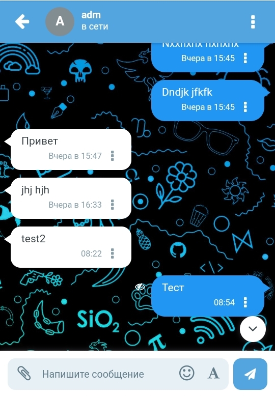 Скриншот